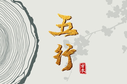 2025万年历日历 日历2025年吉日查询 万年日历查询