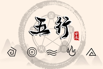 择吉老黄历皇历_老皇历查询_择吉皇历