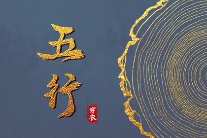 日历吉日查询 日历查询 万年历日历黄历