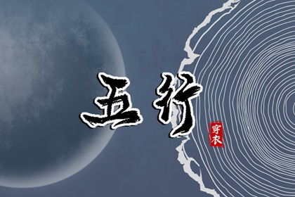 黄道吉日万年历|黄历万年历黄道吉日|2025万年历日历