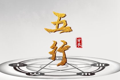 日历查询2025年黄道吉日,日历黄道吉日,2025年黄道吉日查询
