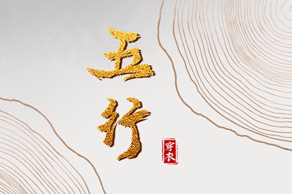 日历2025年黄历_日历2025年查询_2025日历